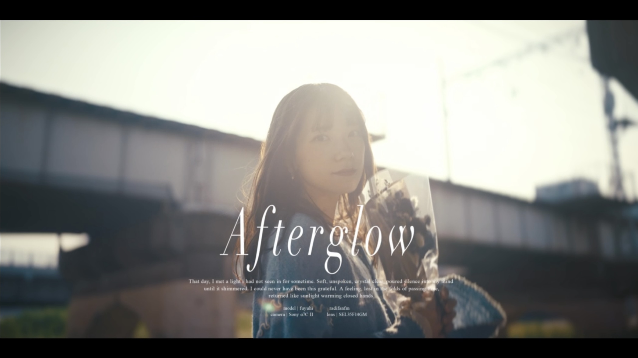 Afterglow