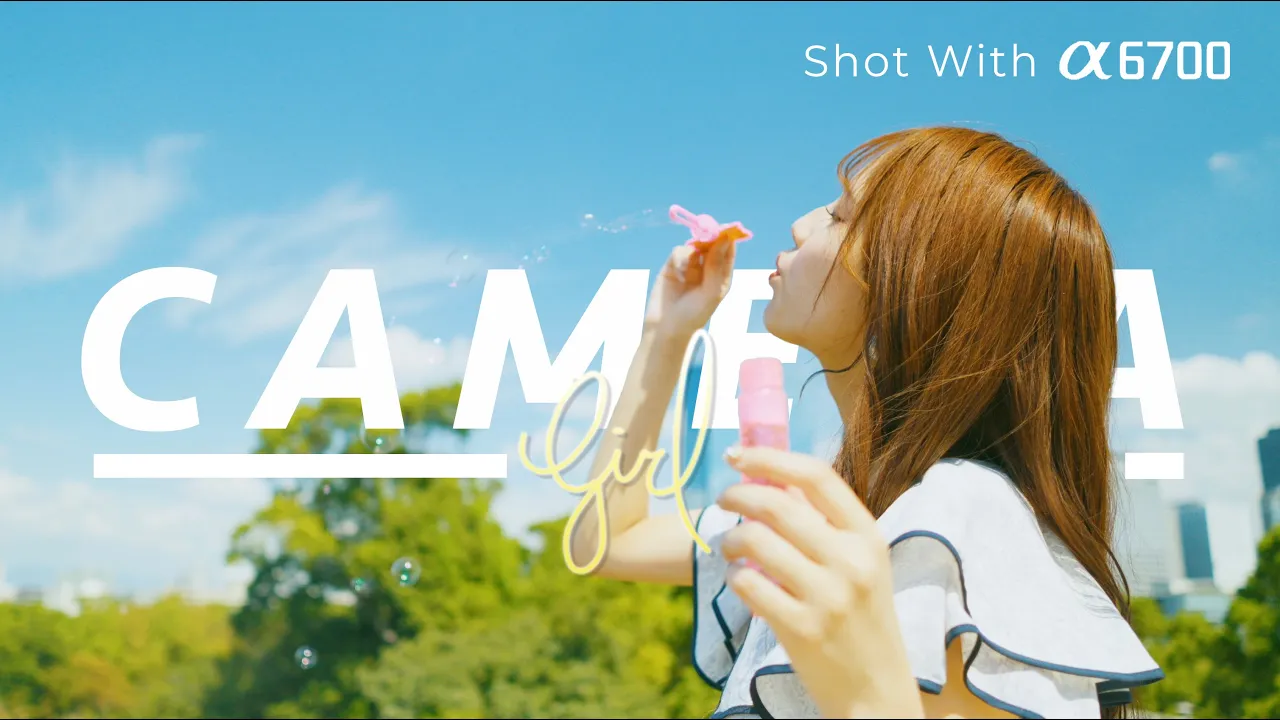 Cameragirl