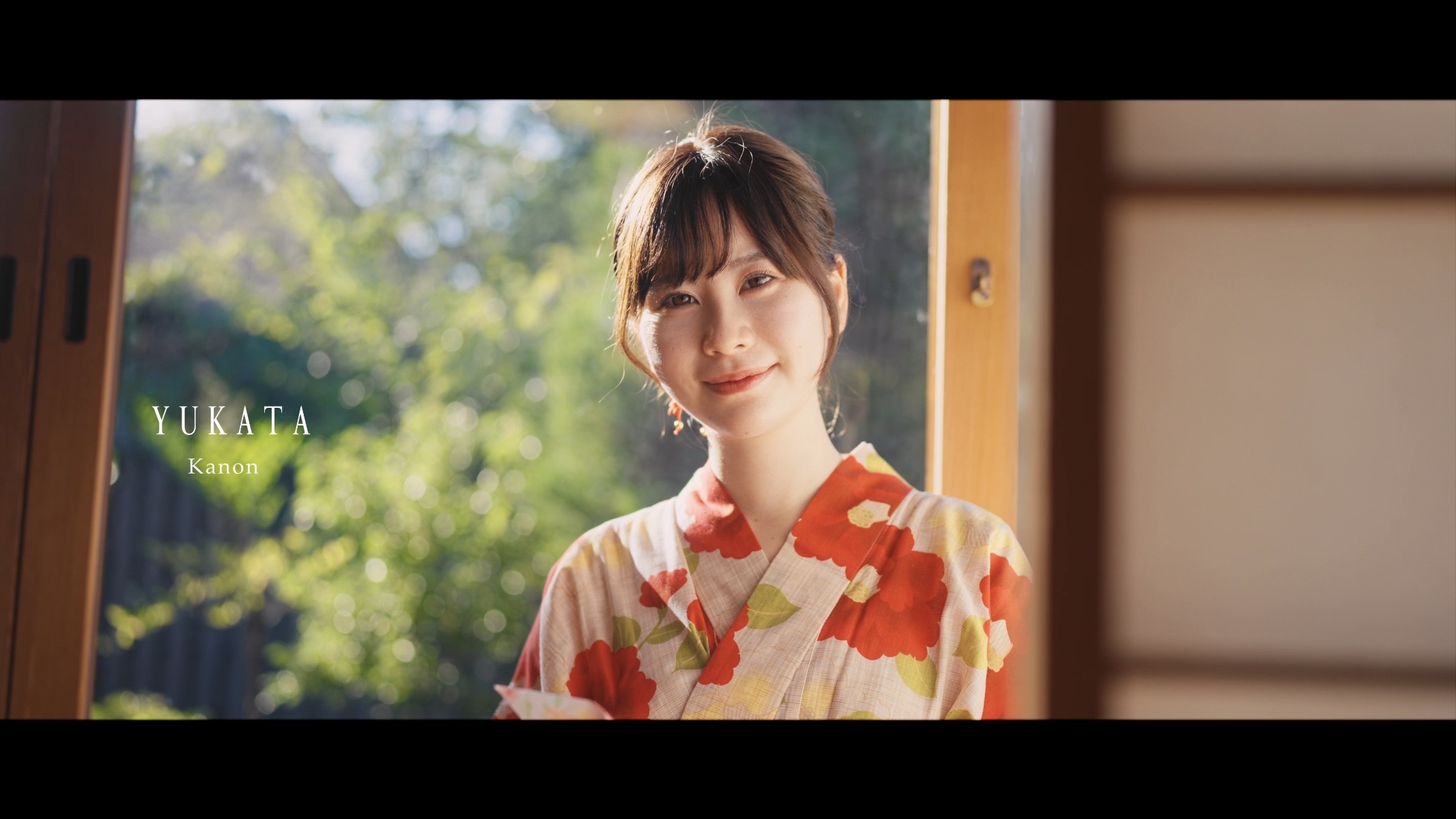 Yukata